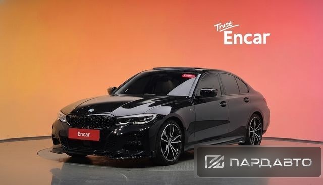 BMW 3 Series (G20)