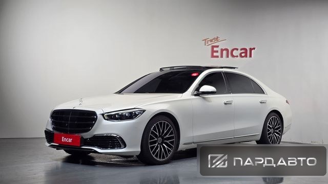 Mercedes-Benz S-Class (W223)