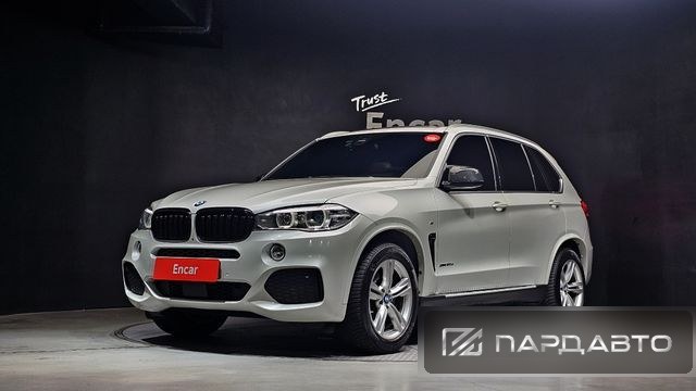 BMW X5 (F15)