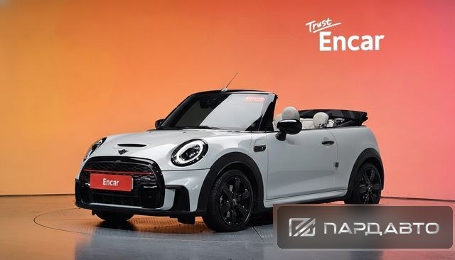 Mini Cooper S Convertible