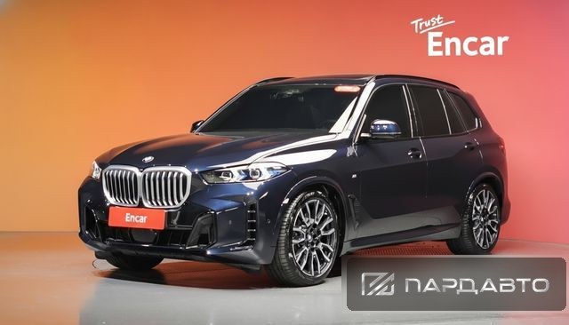 BMW X5 (G05)