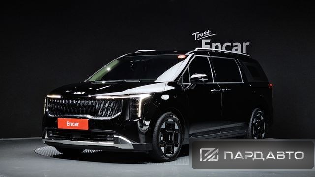 Kia Carnival (KA4)