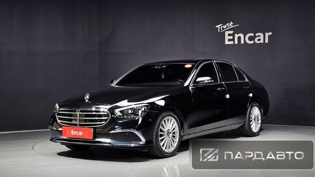 Mercedes-Benz E-Class (W213)