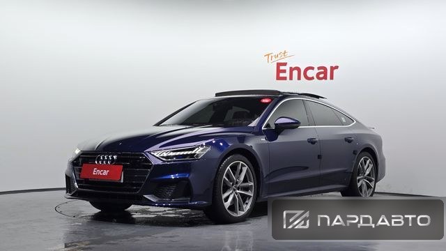 Audi A7 (4K)