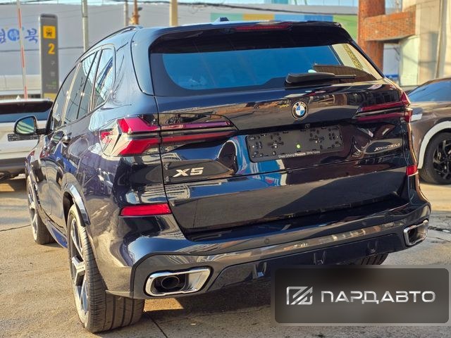 BMW X5 (G05)