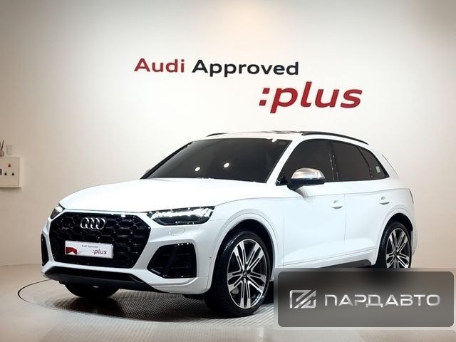 Audi Q5 (FY)