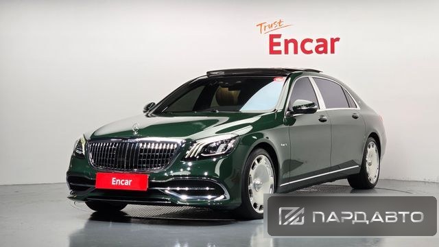 Mercedes-Benz S-Class (W222)