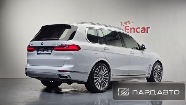 BMW X7 (G07)