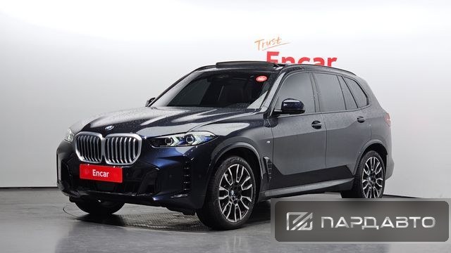 BMW X5 (G05)