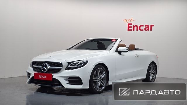 Mercedes-Benz E-Class (W213)