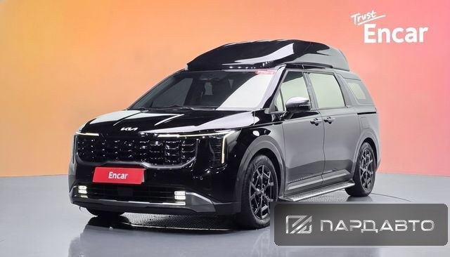 Kia Carnival (KA4)