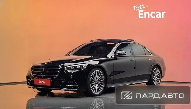 Mercedes-Benz S-Class (W223)