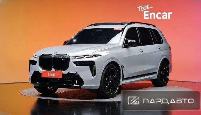 BMW X7 (G07)