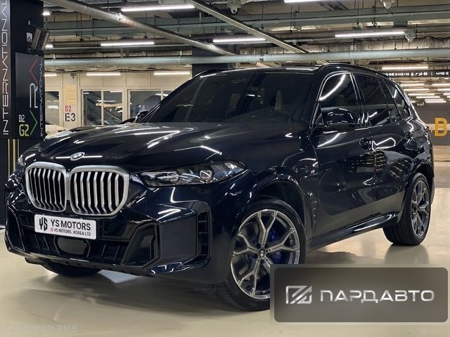 BMW X5 (G05)