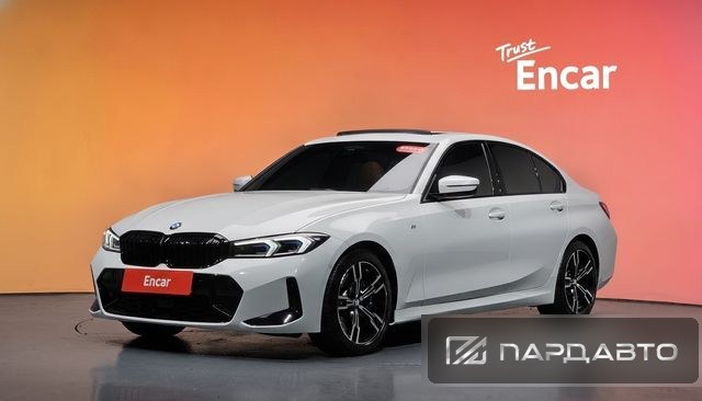 BMW 3 Series (G20)