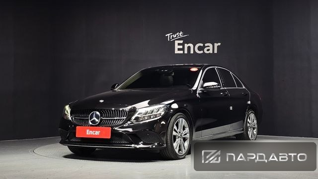 Mercedes-Benz C-Class (W205)