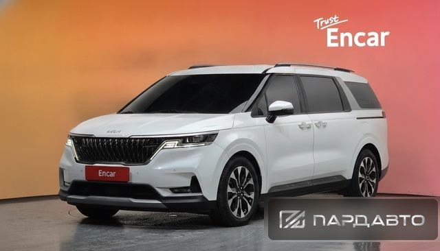Kia Carnival (KA4)