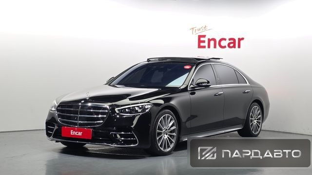 Mercedes-Benz S-Class (W223)