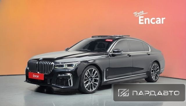 BMW 7 Series (G11)