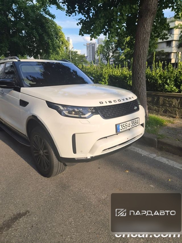 Land Rover Discovery 5