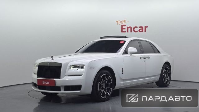 Rolls-Royce Ghost