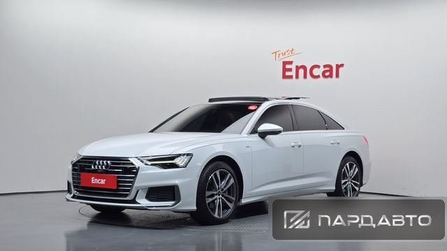 Audi A6 (C8)