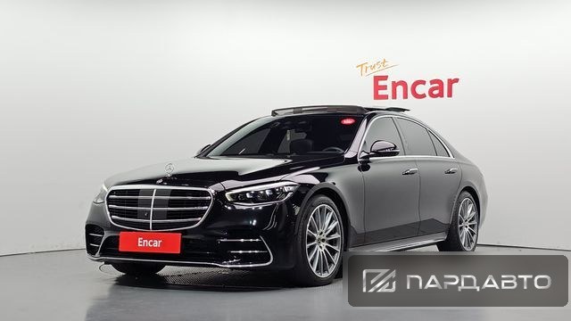 Mercedes-Benz S-Class (W223)