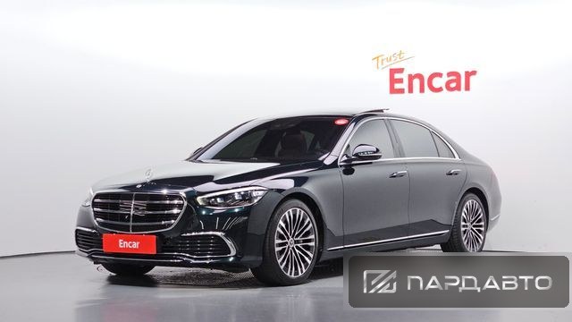 Mercedes-Benz S-Class (W223)