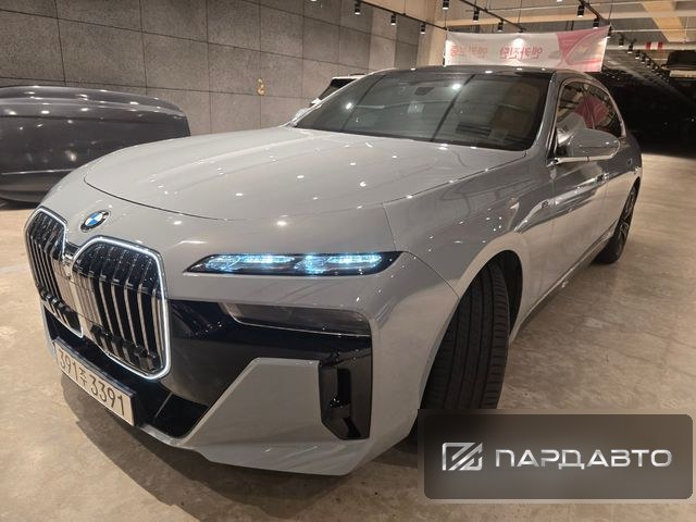 BMW 7 Series (G70)