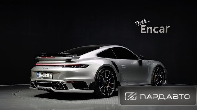 Porsche 911(992)
