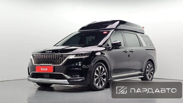 Kia Carnival (KA4)
