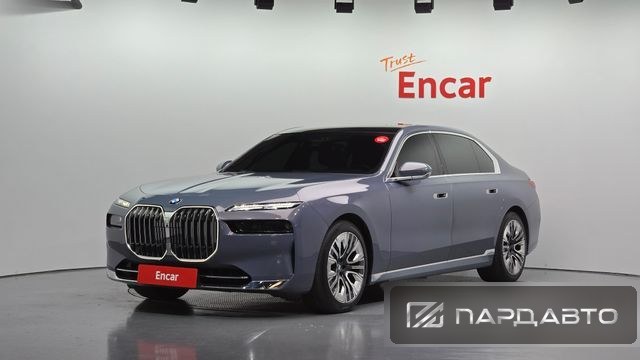 BMW 7 Series (G70)