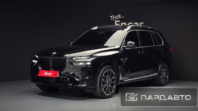 BMW X7 (G07)