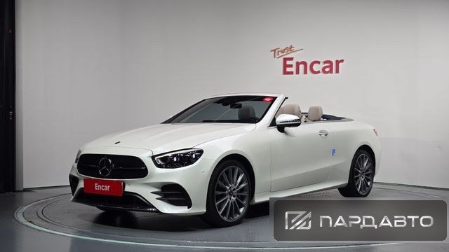 Mercedes-Benz E-Class (W213)