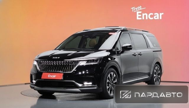Kia Carnival (KA4)