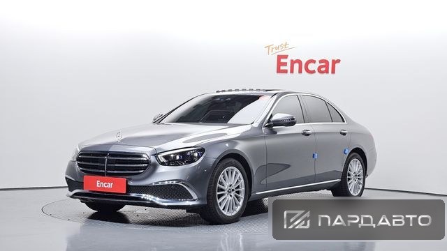 Mercedes-Benz E-Class (W213)