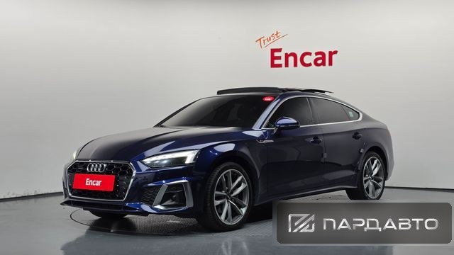 Audi A5 (F5)
