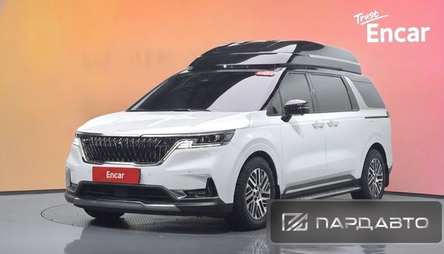 Kia Carnival (KA4)