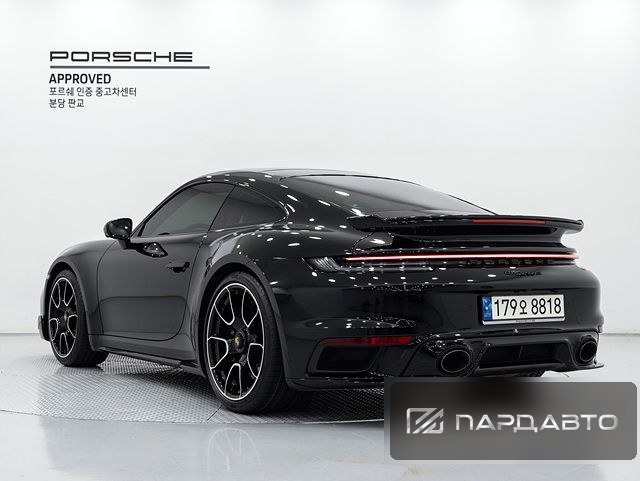 Porsche 911(992)