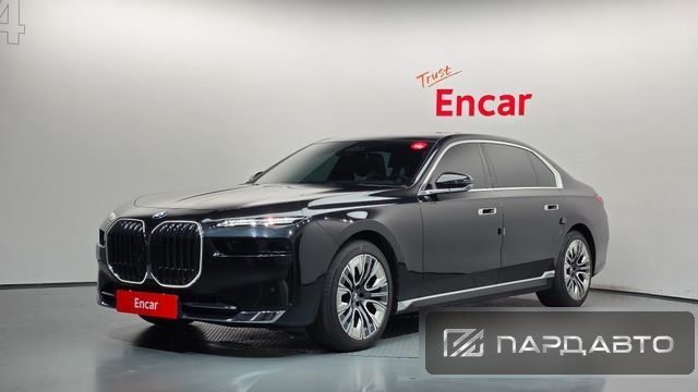 BMW 7 Series (G70)