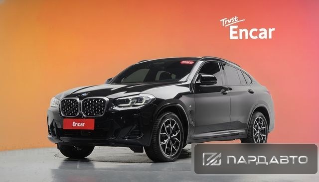 BMW X4 (G02)