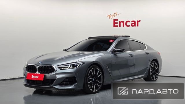 BMW 8 Series (G15)