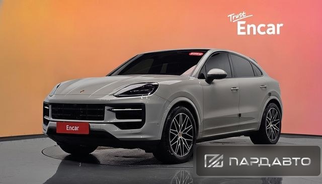 Porsche Cayenne (PO536)