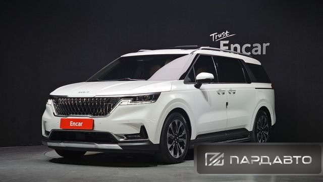 Kia Carnival (KA4)