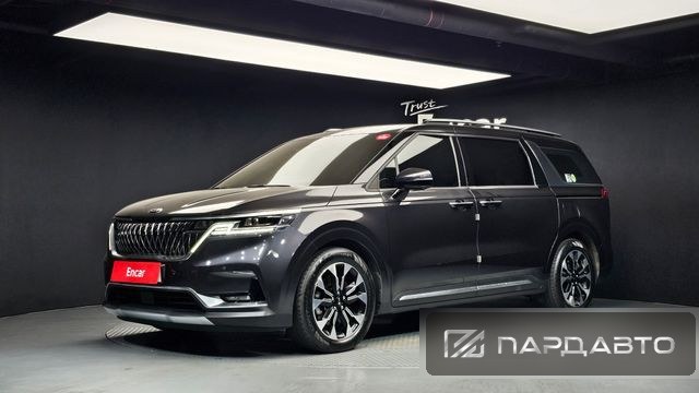 Kia Carnival (KA4)
