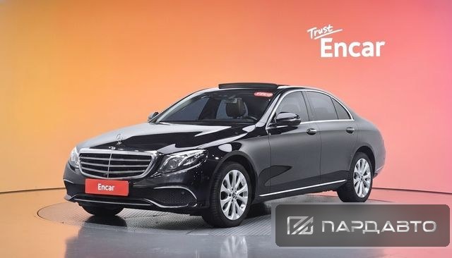 Mercedes-Benz E-Class (W213)