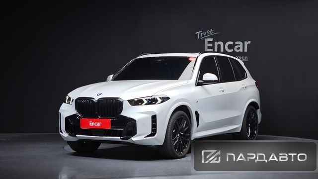 BMW X5 (G05)