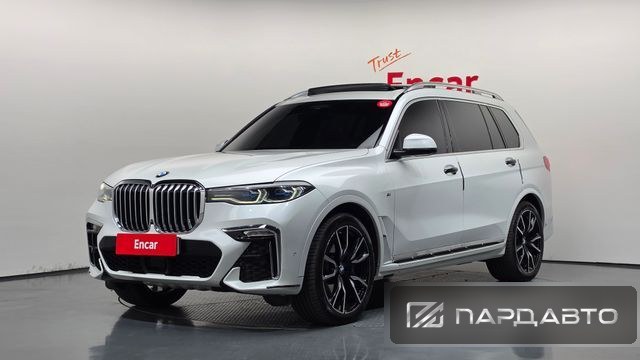 BMW X7 (G07)