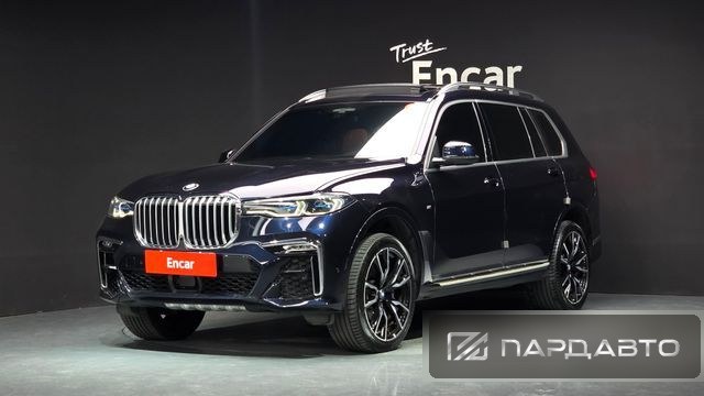 BMW X7 (G07)