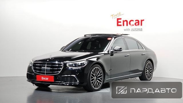 Mercedes-Benz S-Class (W223)